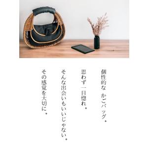 ヒトメボレバッグ かごバッグ レディース ポー...の詳細画像1