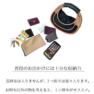 ヒトメボレバッグ かごバッグ レディース ポー...の詳細画像4