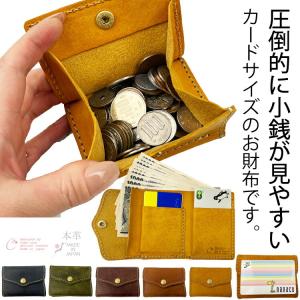 cham チャム 本革 プエブロ ミニウォレット PUEBLO BOX WALLET ミニ財布 三つ折り財布 小さい財布 コンパクト お札を折らない｜brotherhood