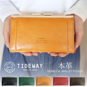 Think Bee!（シンクビー） Think Bee A002590 オーバーザレインボー L