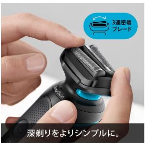 ブラウン シリーズ5 電気シェーバー 51-M...の詳細画像1