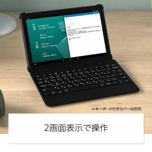 Fire HD 10 Plus タブレット 1...の詳細画像4