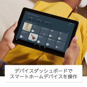 Fire HD 10 Plus タブレット 1...の詳細画像5