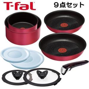 ティファール 鍋 フライパン 9点 セット 着脱式取っ手 蓋...