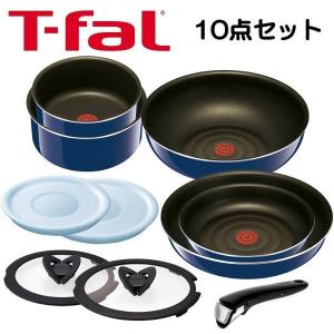 ティファール インジニオ・ネオ グランブルー・プレミア