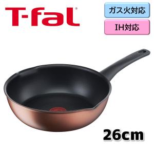 ティファール IH対応 ココアブラウン マルチパン 26cm G26177 sss