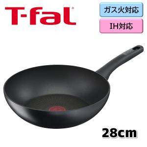 ティファール IH対応 ハードチタニウム・アンリミテッド ウォックパン 28cm G26519