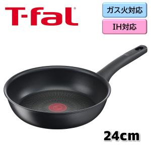 ティファール IH対応 ハードチタニウム・アンリミテッド フライパン 24cm G26504