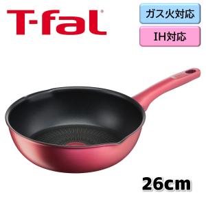 ティファール IH対応 IHルージュ・アンリミテッド マルチパン