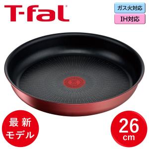 ティファール IH対応 インジニオ ネオ IHルージュ アンリミテッド フライパン 26cm L38305