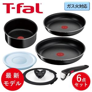 ティファール IH非対応 インジニオ・ネオ ハードチタニウム・インテンス セット6 L43890