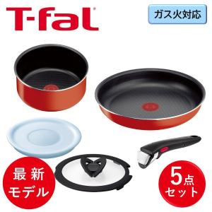 ティファール IH非対応 インジニオ ネオ パプリカレッド セット5 L15191