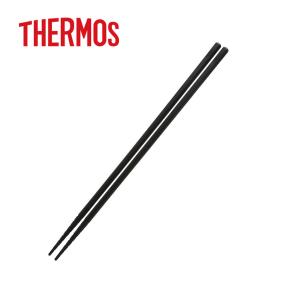 サーモス THERMOS シリコーン菜箸 KT-C001
