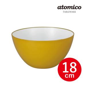 シービージャパン atomico 耐熱レンジボウル 18cm マスタード