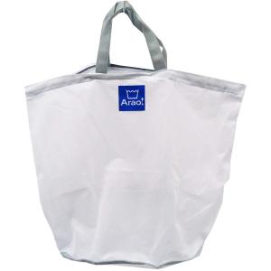 オーエ Arao キャリーネット 大 そのまま洗える洗濯ネット ホワイト