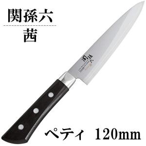 貝印 関孫六 茜 ペティナイフ 120mm AE-2909