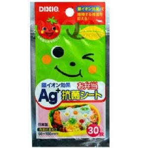 日本デキシー お弁当抗菌シート 銀イオン 30枚入 xxx