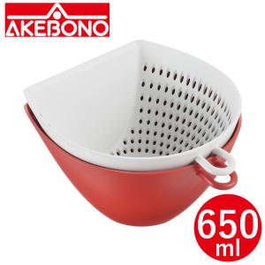 曙産業 チリトリザルボウルM 650ml レッド MZ-3519