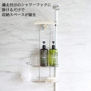Belca ベルカ ステンレス シャワーラック FH-316