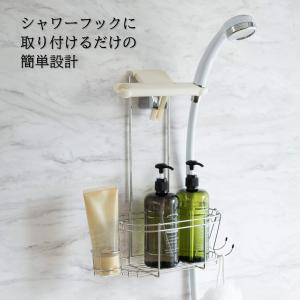 Belca ベルカ ステンレス シャワーラック 1段 FH-317