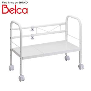 ベルカ Belca デスク下フリーラック 伸縮タイプ ホワイト DR-EXW
