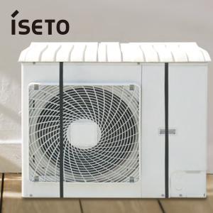 伊勢藤 エアコン室外機カバー ワイド I-517-3