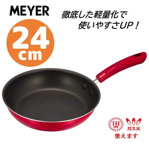 マイヤー IH対応 シルバーストーンスタンダード フライパン 24cm SLS-P24