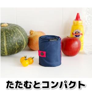 マーナ MARNA shupatto シュパッ...の詳細画像3