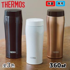 サーモス 真空断熱ケータイタンブラー 360ml JOE-360 zzz