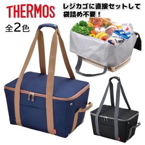 サーモス THERMOS 保冷買い物カゴ用バッグ REJ-025 ソフトクーラー
