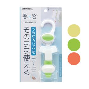 カクダイ つめかえパックそのままポンプ 353-622