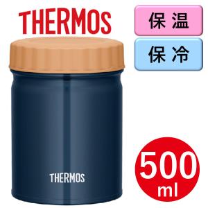 サーモス THERMOS 真空断熱 スープジャー 0.5L JBT-501