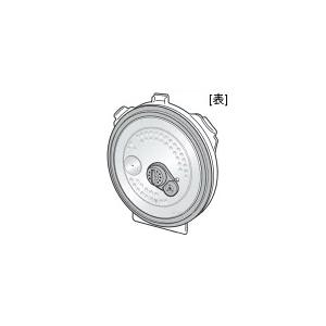 【ゆうパック送料無料】東芝 320A2361 炊飯器用内ぶた旧品番320A2048 320A2230...
