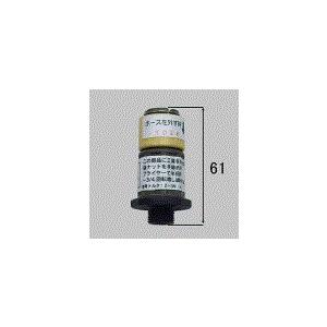 【ゆうパケット送料無料】LIXIL INAX A-4284-10 カプラー式逆止弁ソケット / リク...