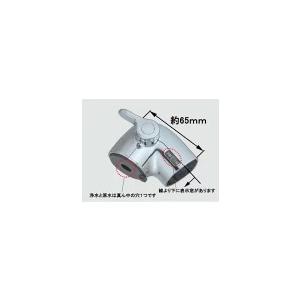 INAX シャワーヘッドセット シャワーヘッド+ホースセット INAX(LIXIL) シャワーセット