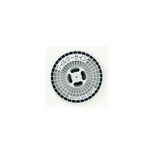 Panasonic 【在庫あり○】パナソニック 電気衣類乾燥機