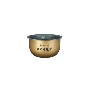 価格変更✨️新品未使用 ARE50-H64 ダイヤモンド 銅製炊飯器の内釜のみ 価格変更✨️新品未使用 ARE50-H64 ダイヤモンド 銅製炊飯器の内