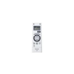 【送料無料】パナソニック HK9478MM LEDシーリングライト用リモコン / Panasonic