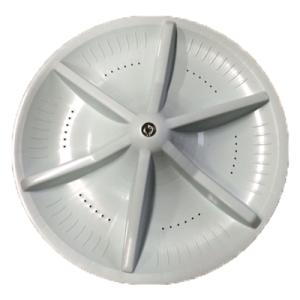 【宅配便送料無料】ナショナル パナソニック 洗濯機用パルセータ AXW5EB7BX0 / National Panasonic 部品 パルセーター