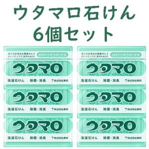 東邦 ウタマロ石けん 133g 6個セット / 除菌・消臭 ガンコな汚れに！