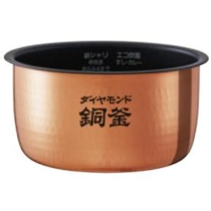 【送料無料】ARE50-H27 パナソニック IHジャー炊飯器SR-HX185・SR-HX186[大火力おどり炊き]用 1升内釜｜brownbear2018