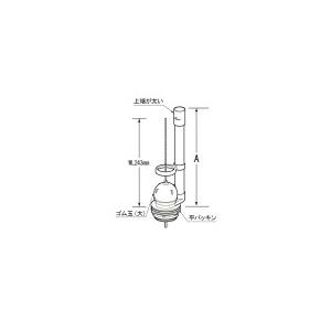 【送料無料】LIXIL・INAX TF-889C-SX1 フロート弁 / リクシル イナックス トイレ部品｜キッチン倶楽部