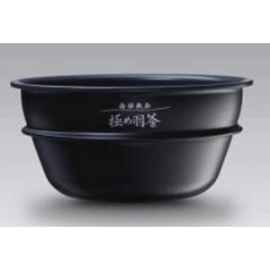 【送料無料】B376-6B　象印炊飯器NP-ST10用の内ナベ（別名：内釜、内鍋）※5.5合用　※極め羽釜　炊飯ジャー　純正部品