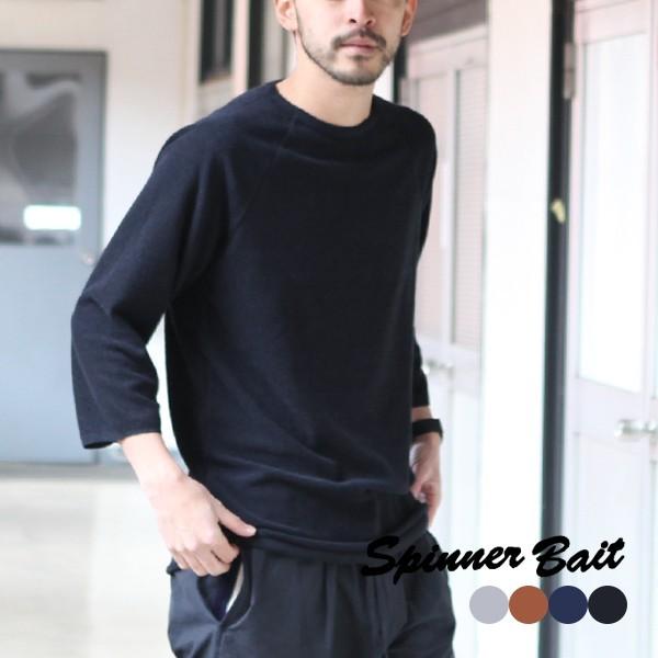 スピナーベイト Spinner Bait クルーネック ラグランQ/SL TEE イズミールコットン...