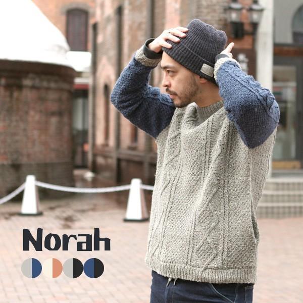 norah ノラ 別注HAND KNIT SWEATER Brownfloor別注