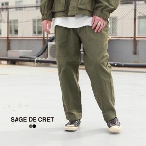 サージュデクレ SAGE DE CRET パンツ ボトムス Co/Liバックサテン 9分丈ワンタックワイドパンツ｜brownfloor