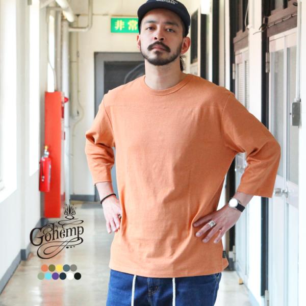 ゴーヘンプ GO HEMP gohemp トップス Tシャツ BASIC FOOTBALL TEE ...