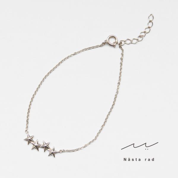 ナスタラッド Nasta rad ブレスレット B008