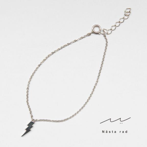 ナスタラッド Nasta rad ブレスレット B022