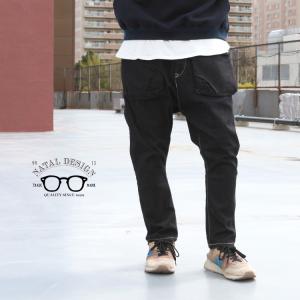 ネイタルデザイン NATAL DESIGN デニム ボトムス パンツ サルエル G55 Sarouel Flap Denim Pants -ONE WASH-｜brownfloor